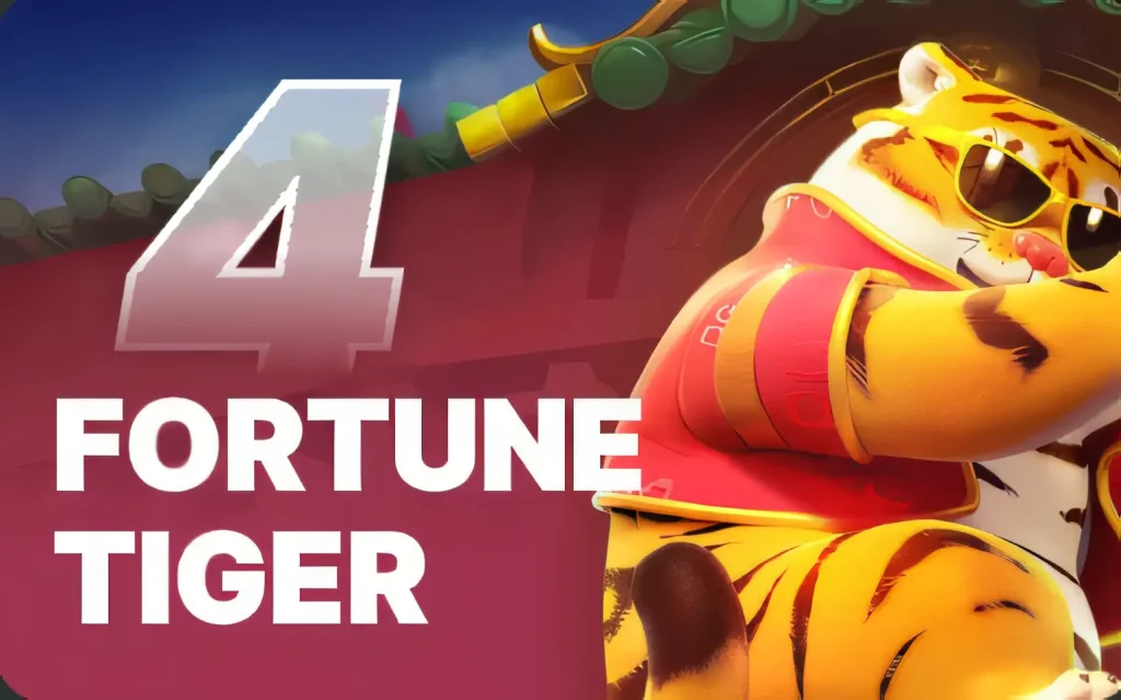 afun-fortunetiger