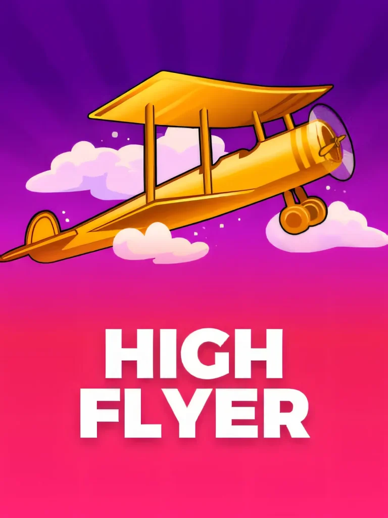 highflyer